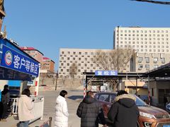 -京西五环检测场