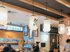 大堂-沼津港渔市(宏伊国际广场店)