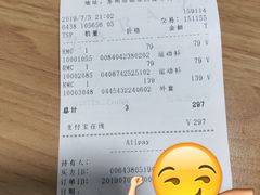-ZARA(观前街店)