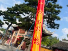 -龙华寺