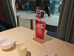 -麓湘小镇(开福万达广场店)
