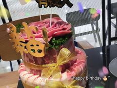 -烧肉达人•炭火烧肉(新天地店)