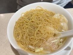 -池记(尖沙咀店)