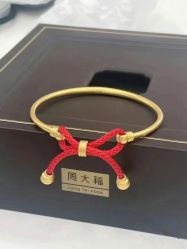 -周大福CHOW TAI FOOK(荟聚购物中心西红门店)