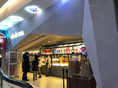 门面-LELECHA乐乐茶(上海五角场万达广场店)