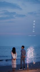-皇室米澜摄影工作室(宝安店)