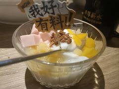 -太二酸菜鱼(南京艾尚天地店)