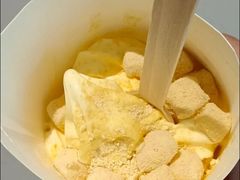 桂花脏脏年糕麦旋风-麦当劳(北亭广场分店)