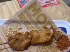-魔都三兄弟酸辣粉·蘸卤炸串(虹桥万科店)