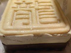 -好利来(南京路一店)