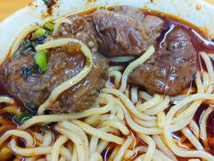 -十八梯眼镜面(五红路店)