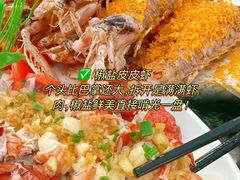 -小海豚•老字号海鲜餐厅(天涯店)