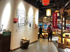 大堂-爷爷的土钵菜(街道口店)