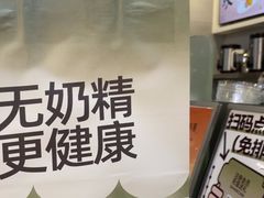 -雾与山茶(大禹城店)