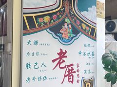-阿喜果汁冰(小公园店)
