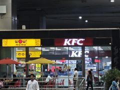 -英迪拉·甘地国际机场