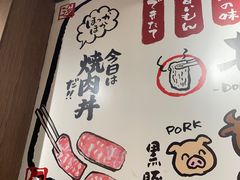 -铁火堂(尖沙咀店)