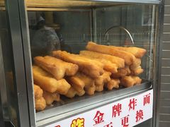 -冠记·肠粉粥品专家(江南大道店)