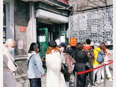 -天泽祥·鼓楼馒头(鼓楼店)