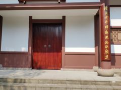 -邓小平故里