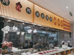 门面-紫光园·烤鸭(美术馆店)