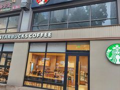 -星巴克(株洲荣时代广场店)