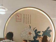 -周渝食惦·酸菜鱼精致川菜(横岗店)