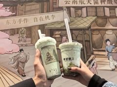 -宁波鄞州万达广场