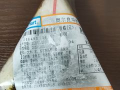 -全家便利店(东直门店)