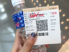 -CGV影城(广州K11店)