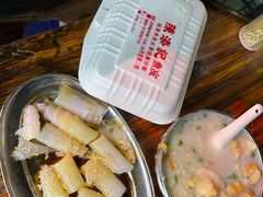 猪肠粉-陈添記·祖傳爽鱼皮·西关老字号(广州首店)