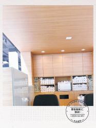 -CARR SALON