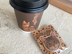 -Me Coffee下午茶艺术空间