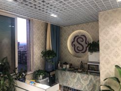 -茜茜美妍堂·华熙生物·甜朵体验中心