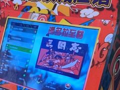 -不可思议减压馆·解压博物馆·摔碗发泄·团建定制