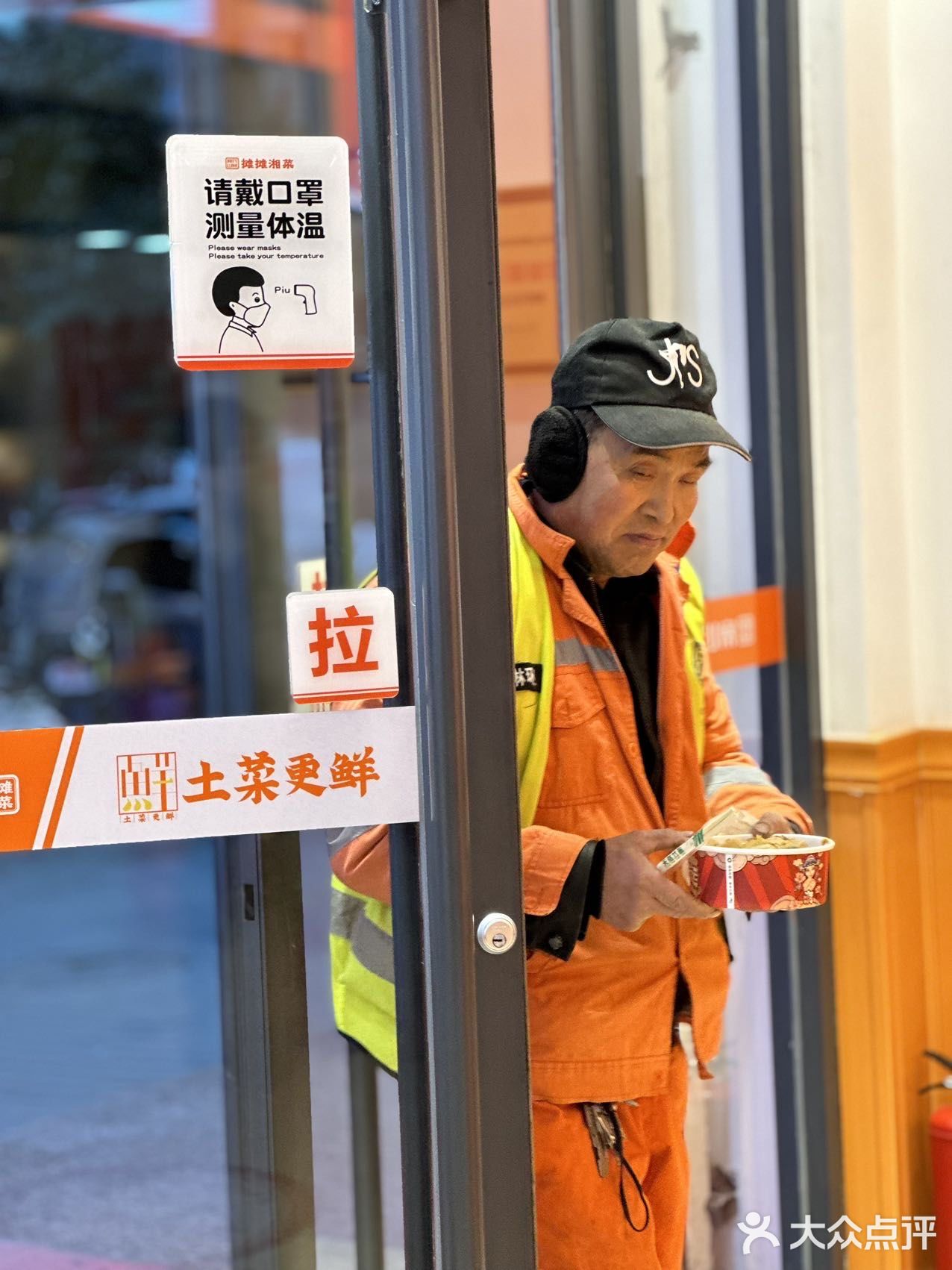 如今长大了这家店一直开着不愧是老品牌
