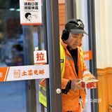 如今长大了这家店一直开着不愧是老品牌
