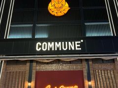 -COMMUNE幻师(CC Park店)