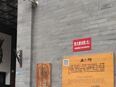 -正乙祠戏楼