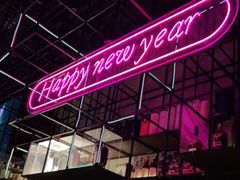 -柒Lounge(三里屯店)