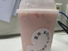 -宝珠奶酪(长宁金虹桥店)