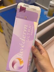 -深圳艺星医疗美容医院