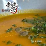 随记｜总有些店，吃是一种习惯