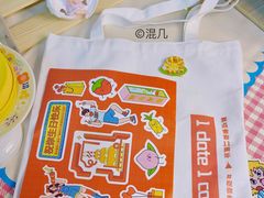 -壹点壹客·生日蛋糕(南山店)
