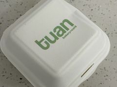 -tuan bakery+café(锦绣坊店)