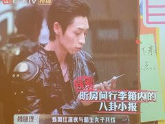 -富贵沐足·足浴按摩SPA(司门口解放路店)