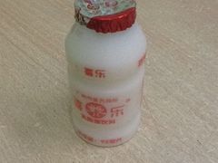 -做了不起的80后