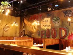 大堂-小俩口烧烤东北菜(双井店)