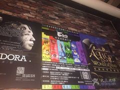-EGO原创机械密室逃脱(朝阳大悦城2店)