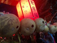 -老字号农家宴